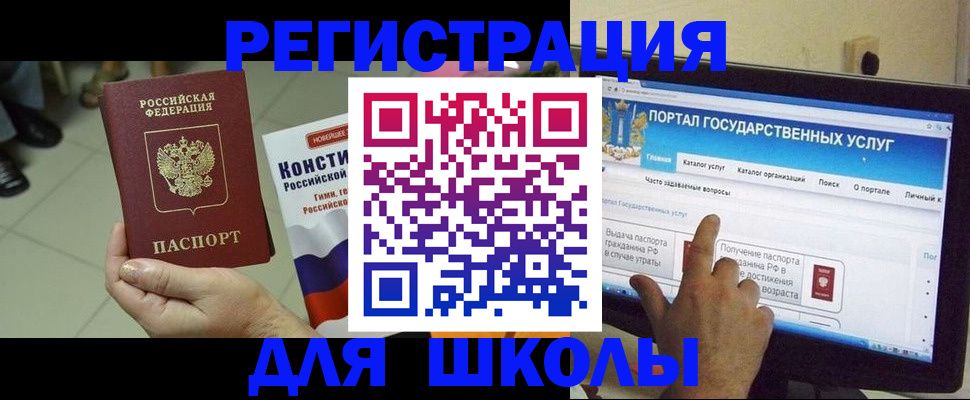 пропишу в квартире в Полевском